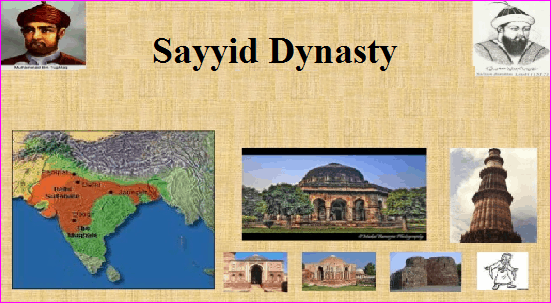 सैय्यद राजवंश | Sayyid Dynasty