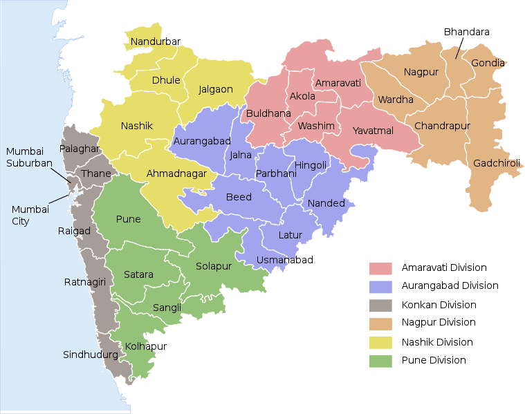 महाराष्ट्र जिला लिस्ट | Maharashtra District List