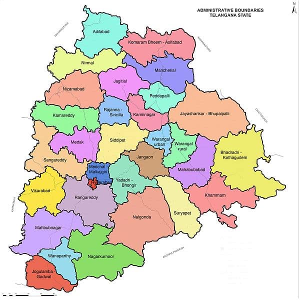 तेलंगाना जिला लिस्ट | Telangana District List 