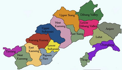 अरुणाचल प्रदेश जिला लिस्ट | Arunachal Pradesh District List
