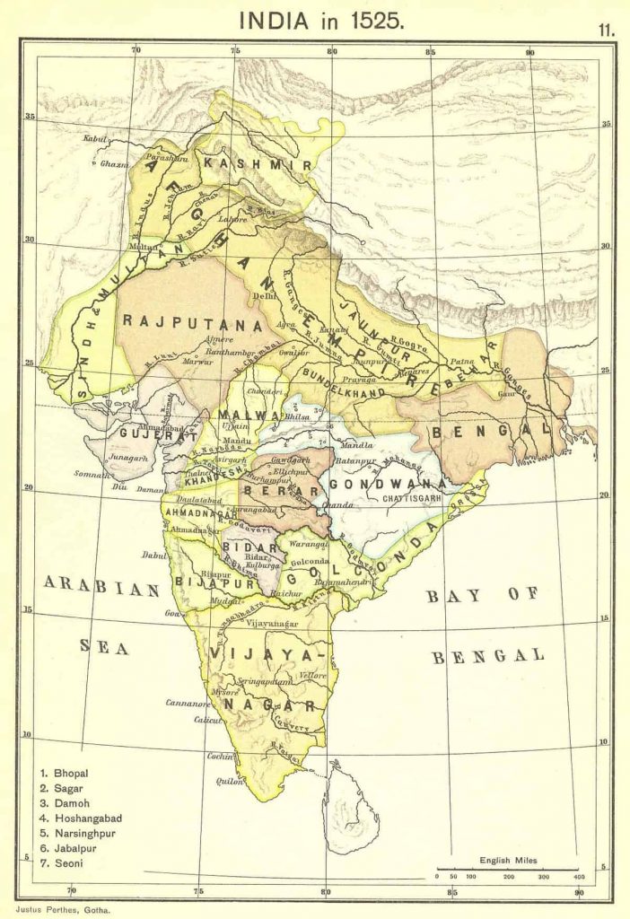 लोदी राजवंश | Lodi dynasty