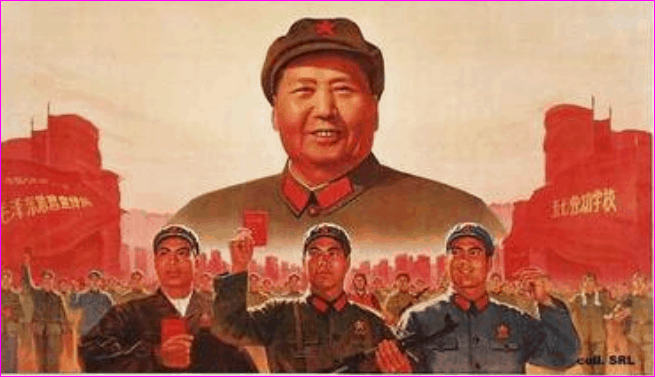 चीनी क्रांति | Chinese revolution