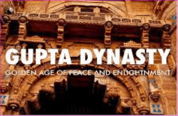गुप्त वंश के शासक | Rulers of Gupta Dynasty