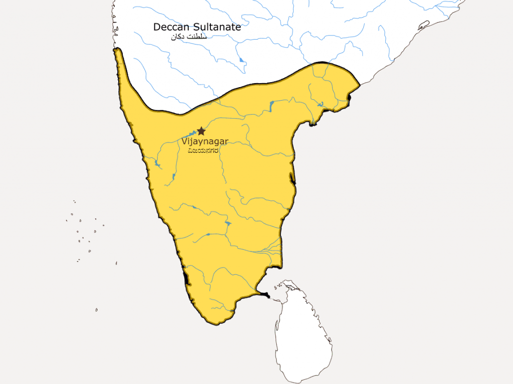 विजयनगर साम्राज्य की शासन व्यवस्था | Rule of the Vijayanagara Empire 