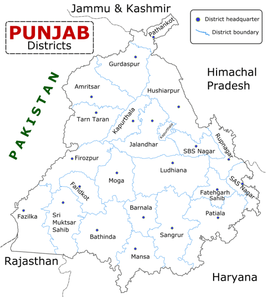 पंजाब जिला लिस्ट | Punjab District List 